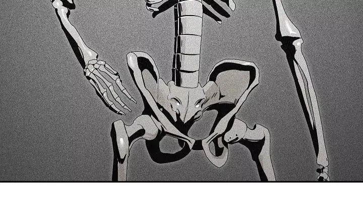 Skeleton Soldier Couldn’T Protect The Dungeon Chapter 74 page 36