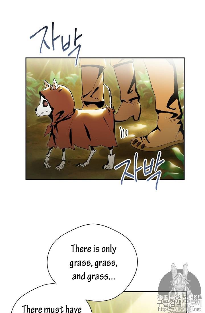 Skeleton Soldier Couldn’T Protect The Dungeon Chapter 77 page 15