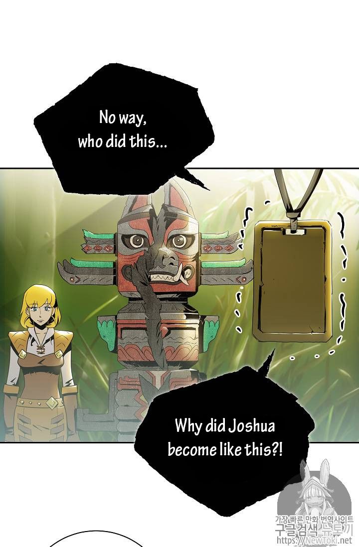 Skeleton Soldier Couldn’T Protect The Dungeon Chapter 77 page 24