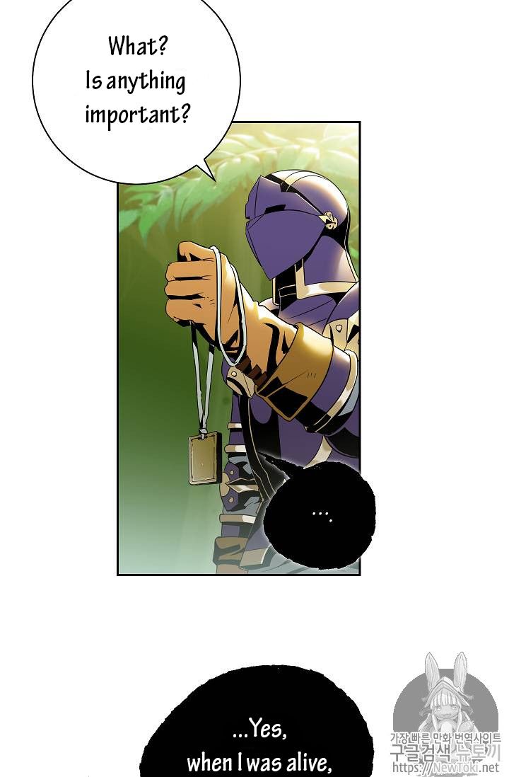 Skeleton Soldier Couldn’T Protect The Dungeon Chapter 77 page 25