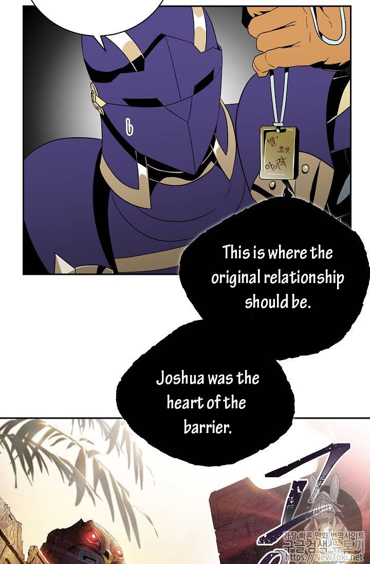Skeleton Soldier Couldn’T Protect The Dungeon Chapter 77 page 29