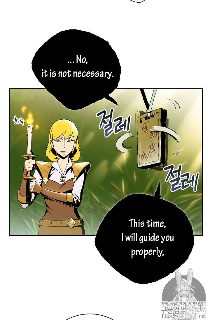 Skeleton Soldier Couldn’T Protect The Dungeon Chapter 77 page 32