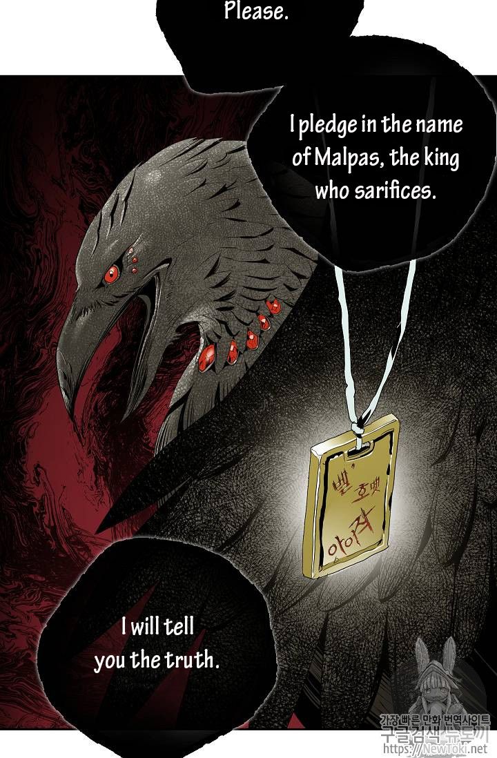Skeleton Soldier Couldn’T Protect The Dungeon Chapter 77 page 35