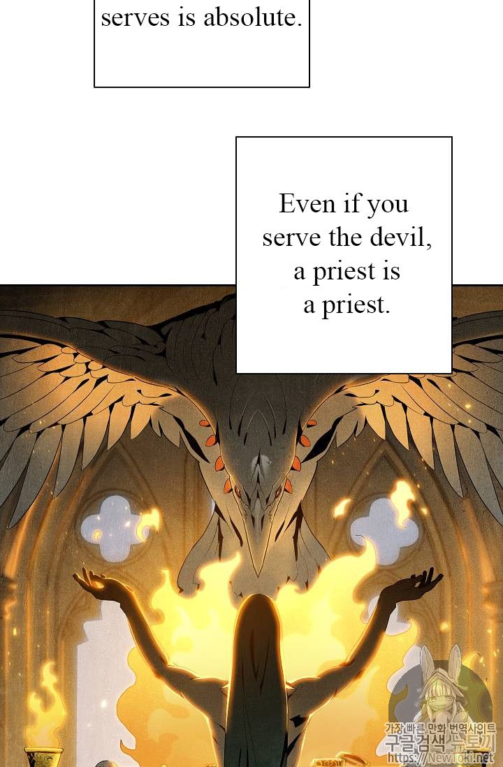 Skeleton Soldier Couldn’T Protect The Dungeon Chapter 77 page 37
