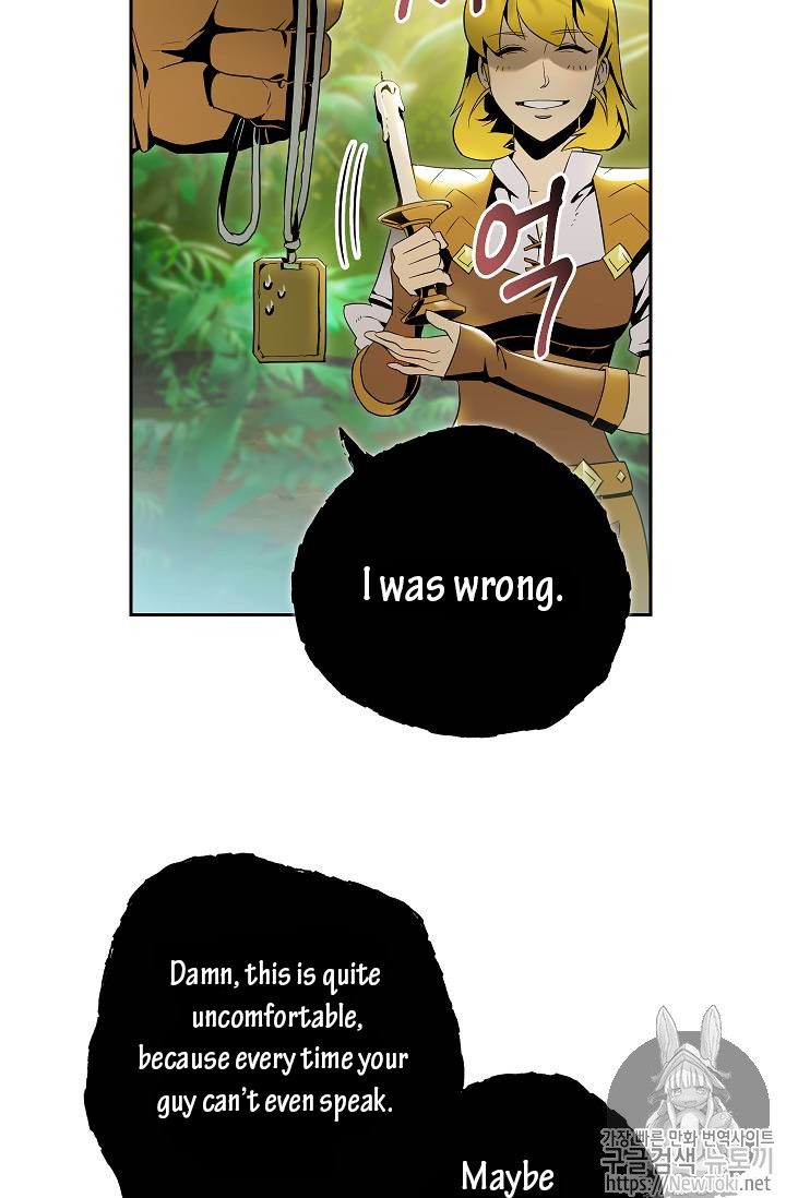 Skeleton Soldier Couldn’T Protect The Dungeon Chapter 77 page 4