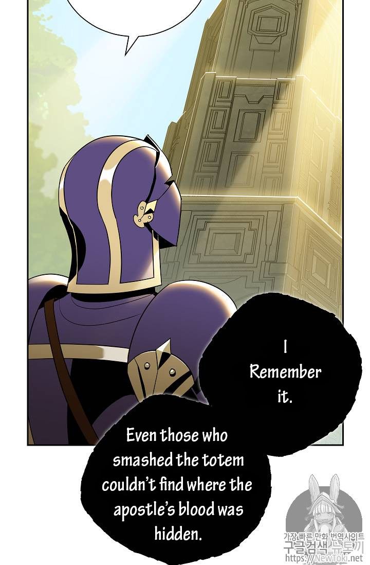 Skeleton Soldier Couldn’T Protect The Dungeon Chapter 77 page 47