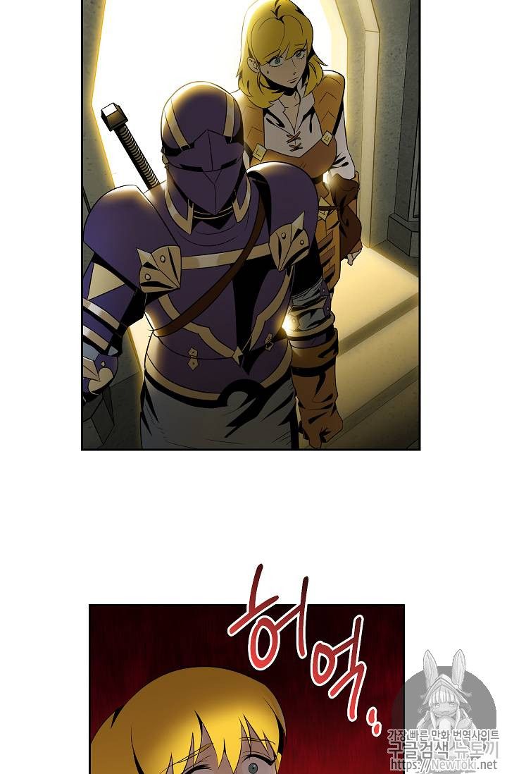 Skeleton Soldier Couldn’T Protect The Dungeon Chapter 77 page 49