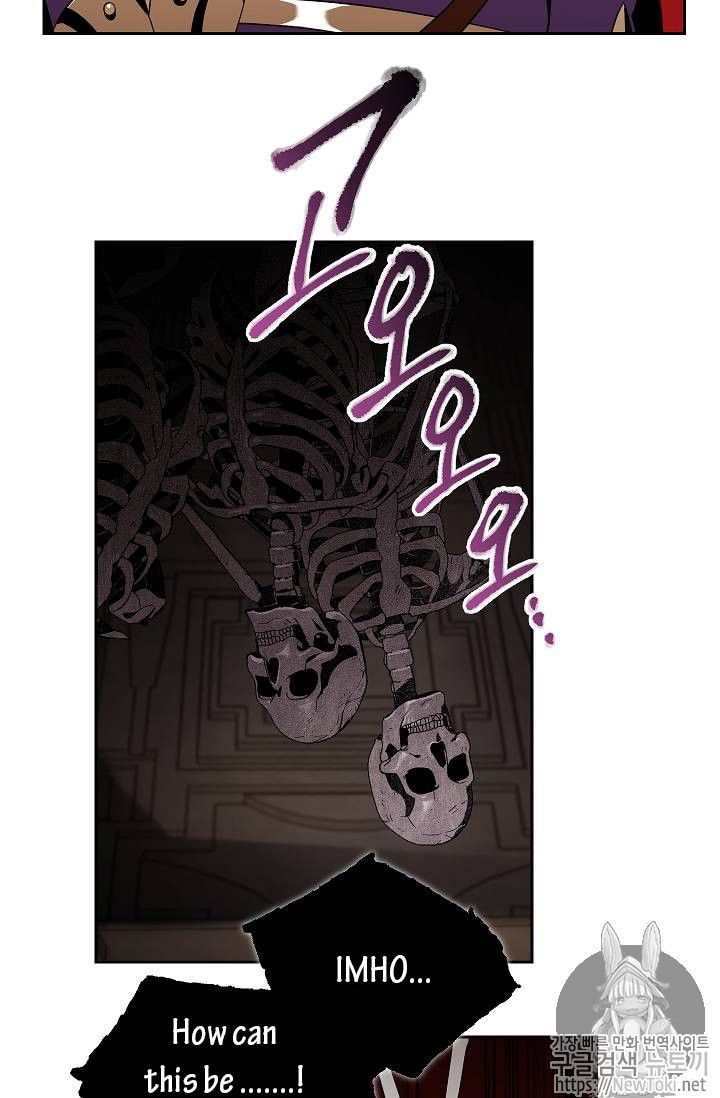 Skeleton Soldier Couldn’T Protect The Dungeon Chapter 77 page 51