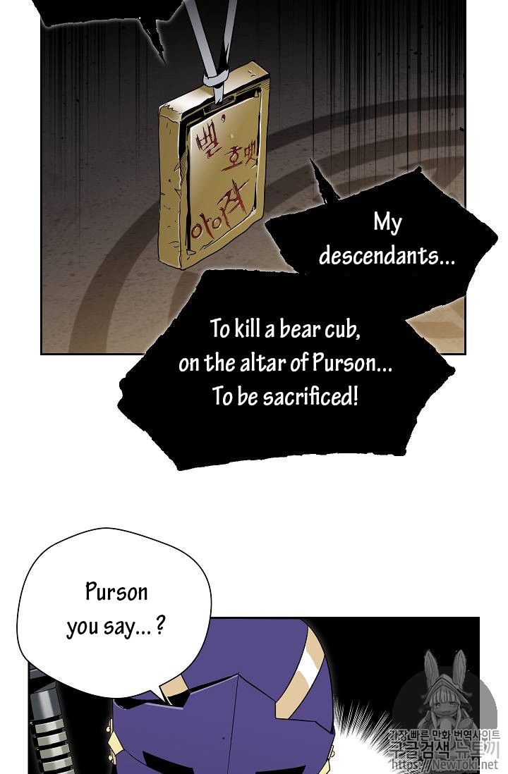 Skeleton Soldier Couldn’T Protect The Dungeon Chapter 77 page 59