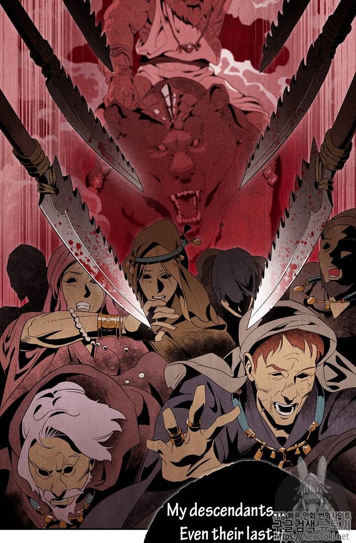 Skeleton Soldier Couldn’T Protect The Dungeon Chapter 77 page 61
