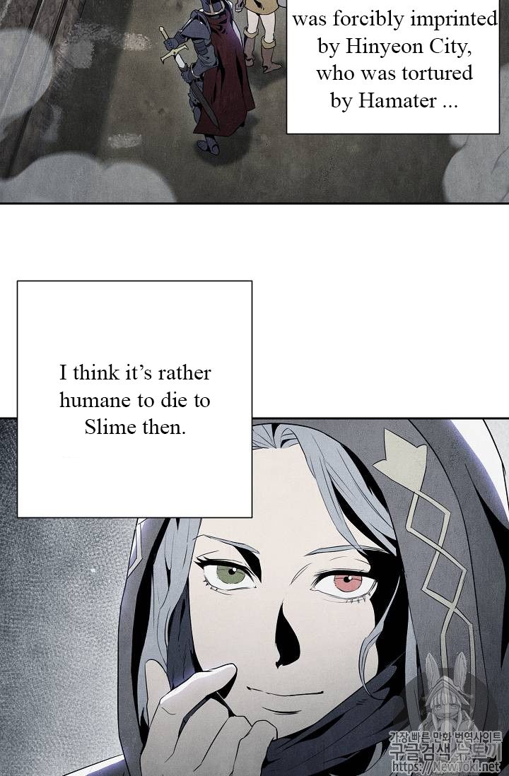 Skeleton Soldier Couldn’T Protect The Dungeon Chapter 77 page 64