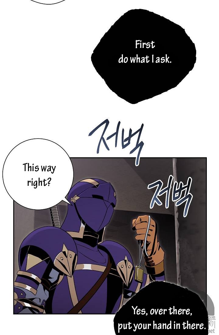 Skeleton Soldier Couldn’T Protect The Dungeon Chapter 77 page 66