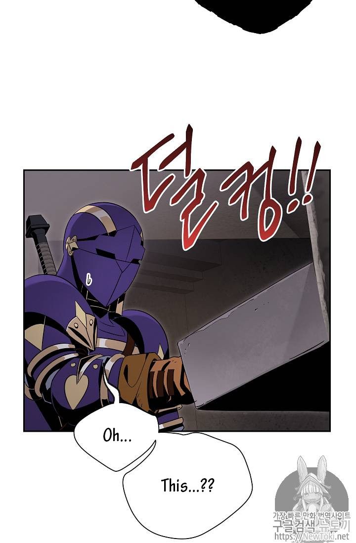 Skeleton Soldier Couldn’T Protect The Dungeon Chapter 77 page 68