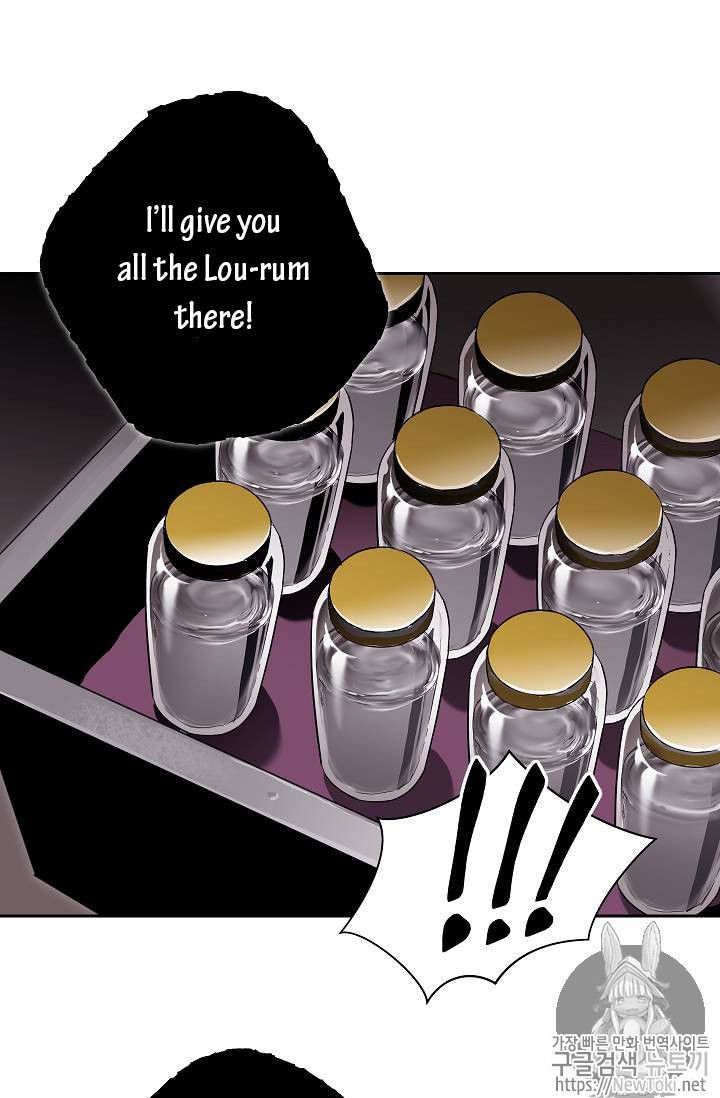 Skeleton Soldier Couldn’T Protect The Dungeon Chapter 77 page 69