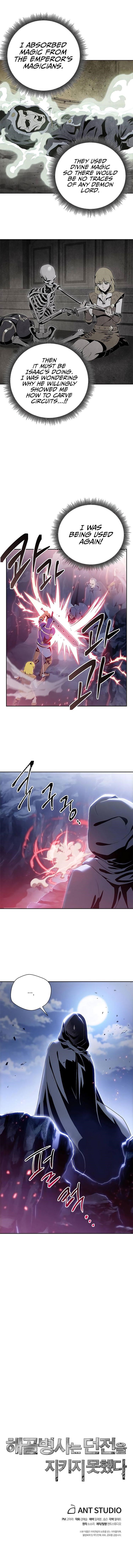 Skeleton Soldier Couldn’T Protect The Dungeon Chapter 78 page 5
