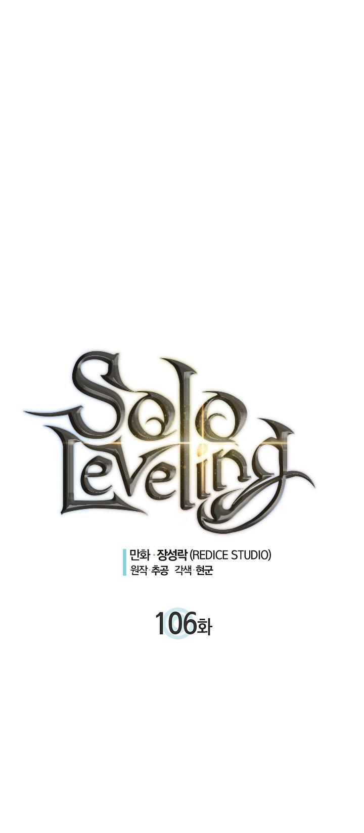 Solo Leveling Chapter 106 page 1