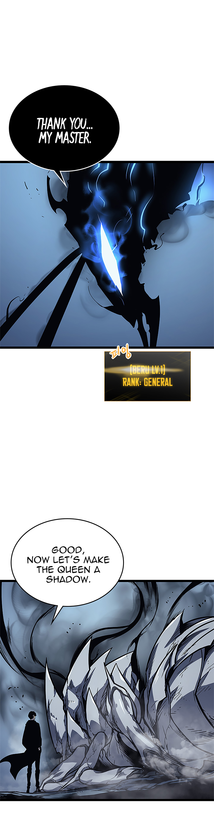 Solo Leveling Chapter 106 page 19