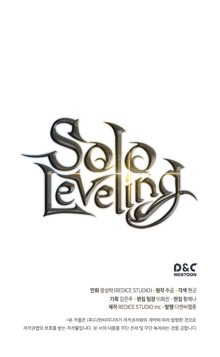 Solo Leveling Chapter 106 page 49
