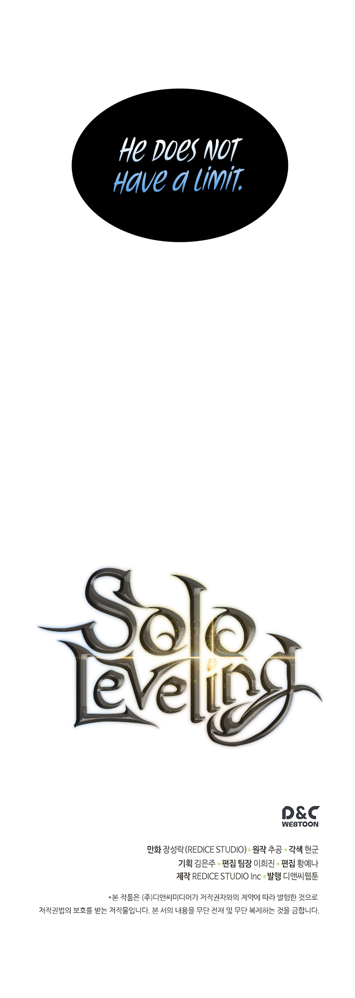 Solo Leveling Chapter 109 page 46