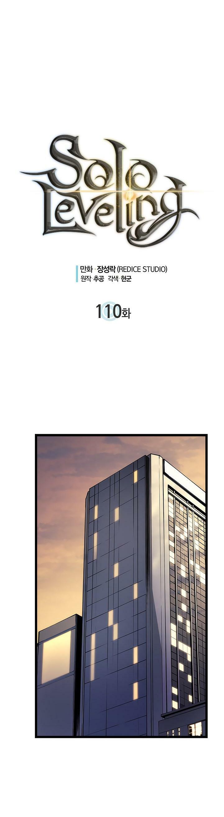 Solo Leveling Chapter 110.5 page 1