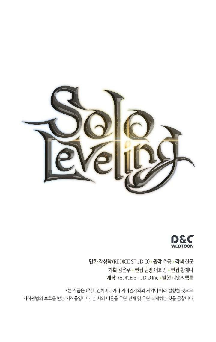 Solo Leveling Chapter 110.5 page 35