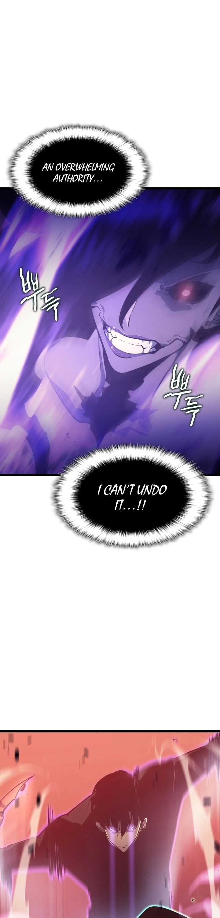 Solo Leveling Chapter 160 page 27