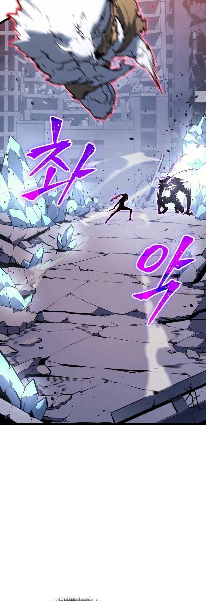 Solo Leveling Chapter 160 page 37