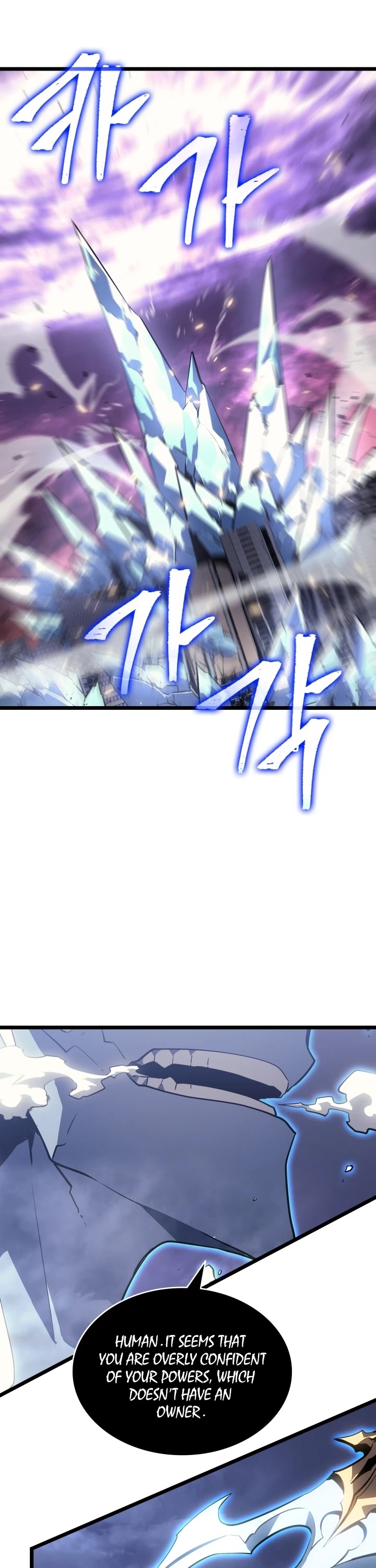 Solo Leveling Chapter 160 page 39