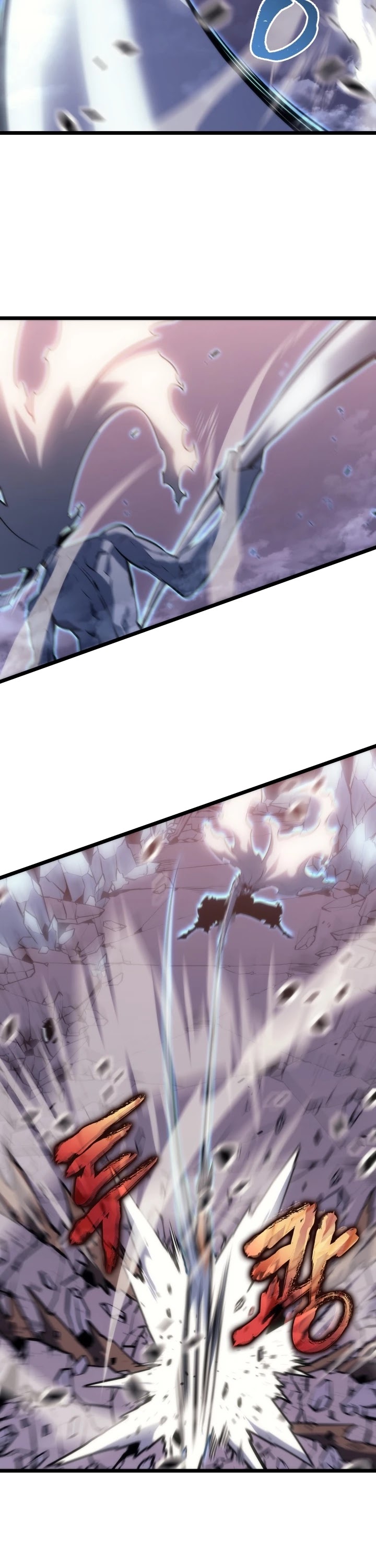 Solo Leveling Chapter 160 page 45