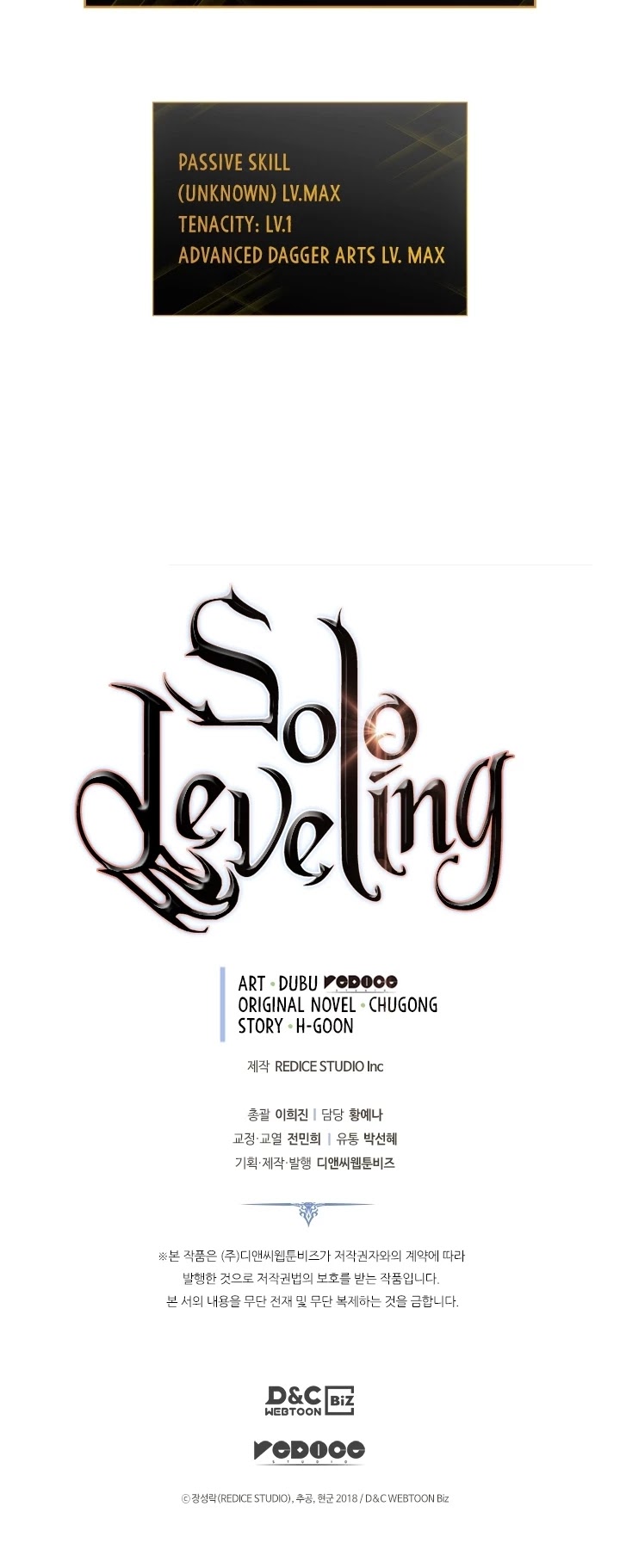 Solo Leveling Chapter 160 page 63