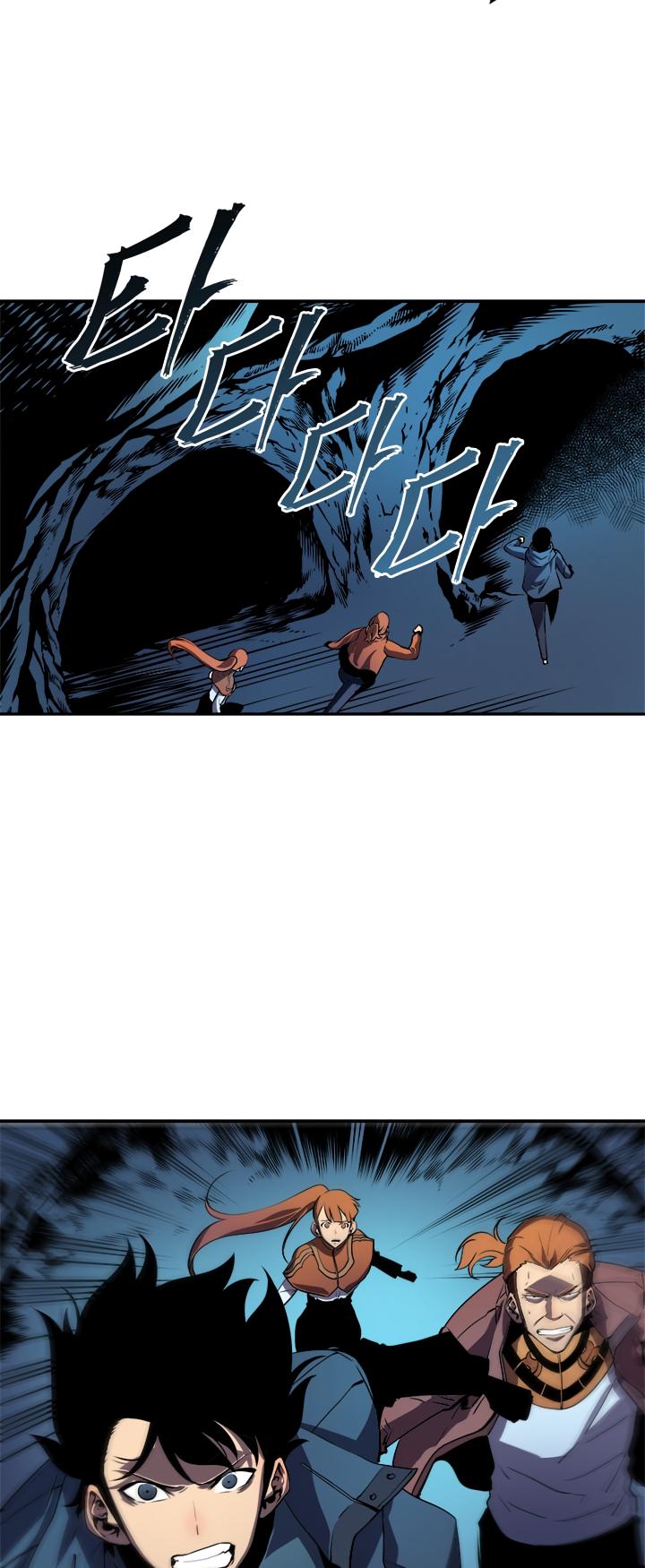 Solo Leveling Chapter 30 page 10