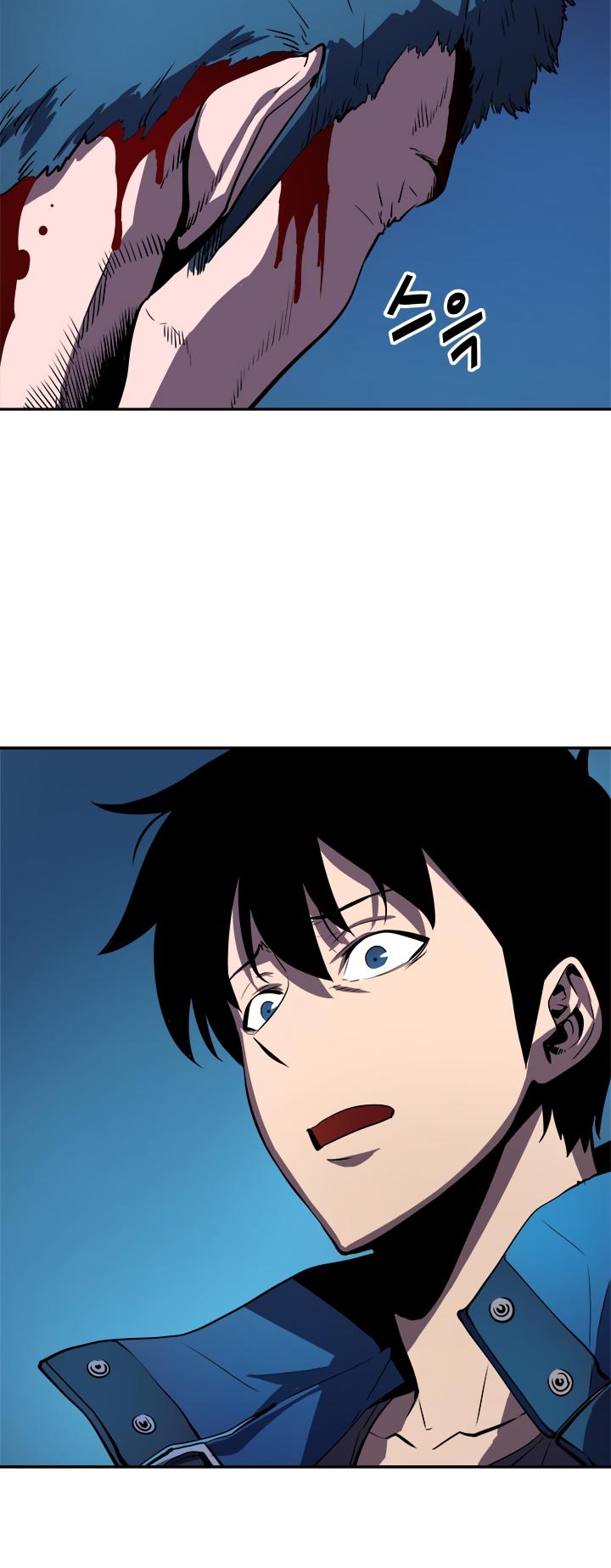 Solo Leveling Chapter 30 page 34