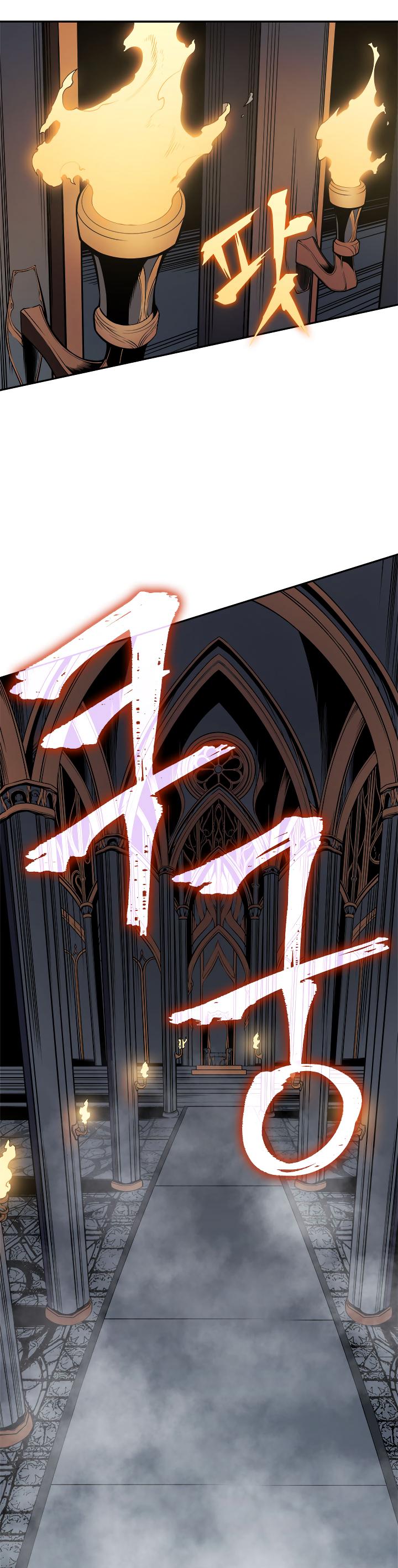 Solo Leveling Chapter 38 page 46