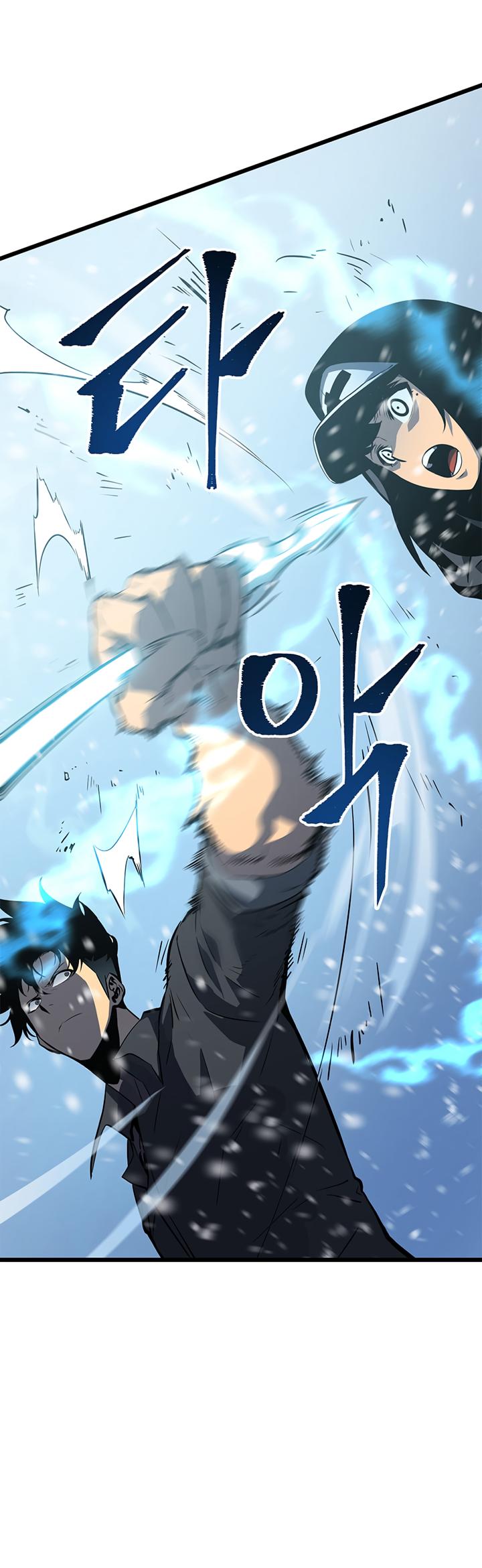 Solo Leveling Chapter 48 page 13