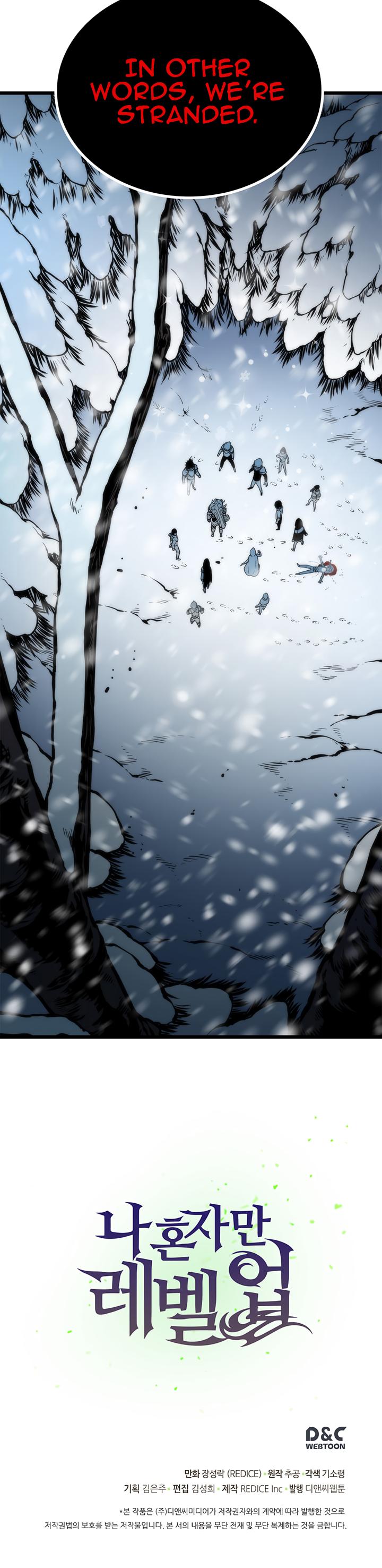 Solo Leveling Chapter 48 page 33