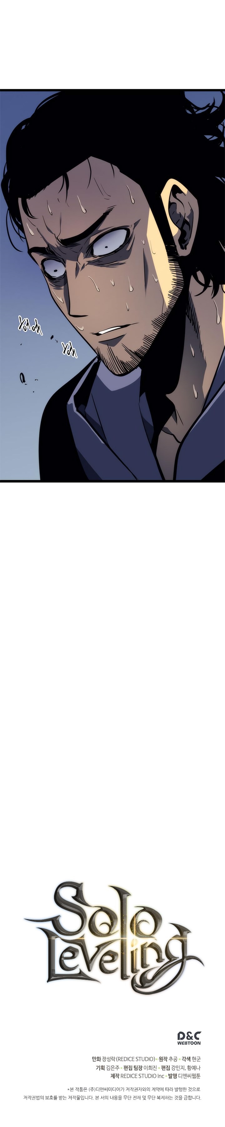 Solo Leveling Chapter 93 page 26