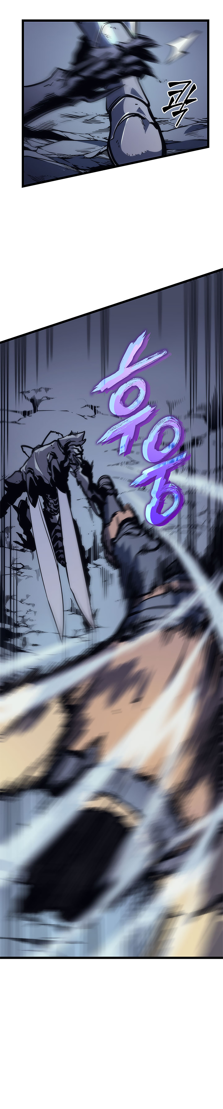 Solo Leveling Chapter 99 page 32