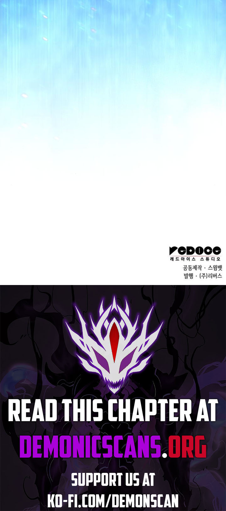 Solo Max-Level Newbie Chapter 193 page 15