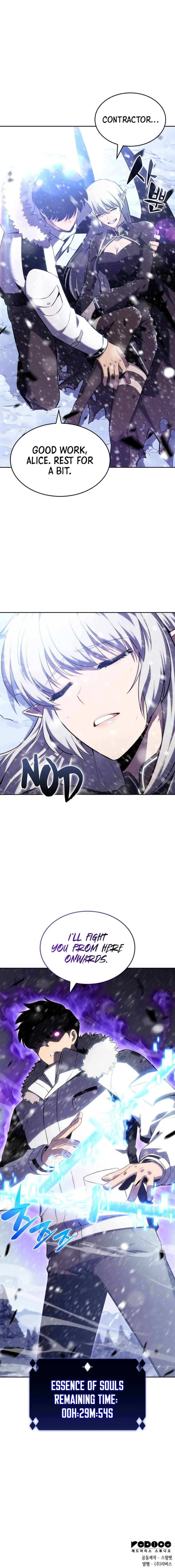 Solo Max-Level Newbie Chapter 93 page 13