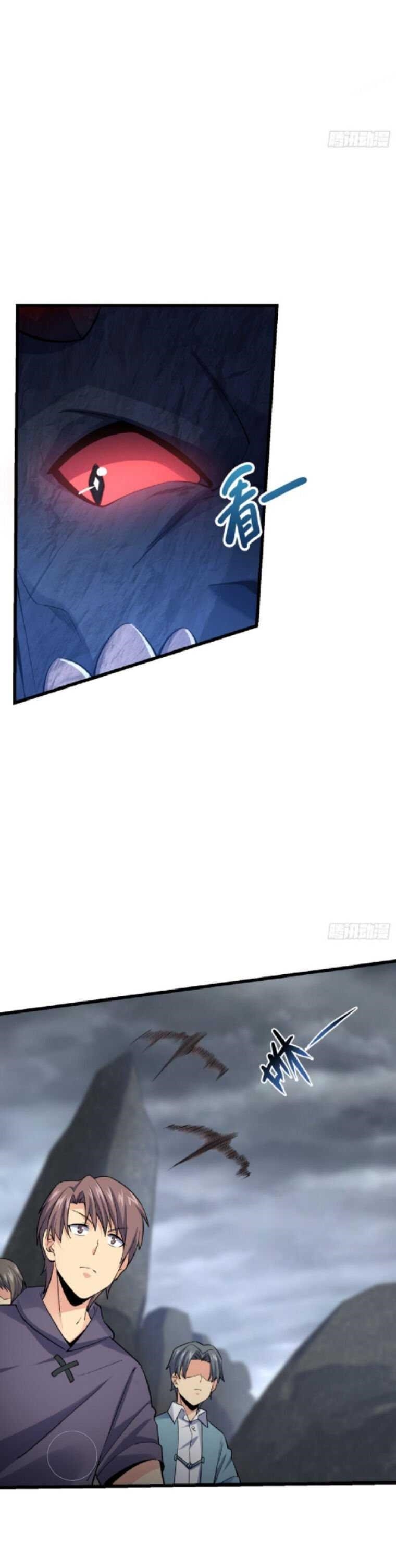Spare Me, Great Lord! Chapter 156 page 4