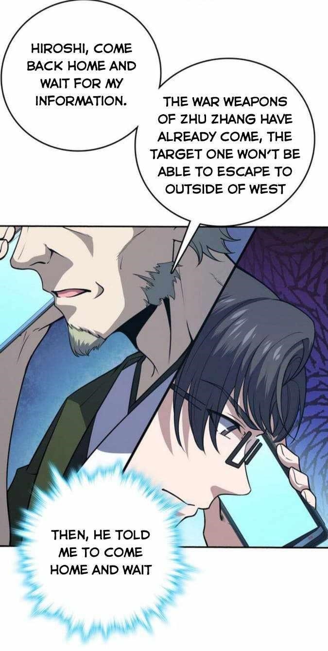 Spare Me, Great Lord! Chapter 228 page 12