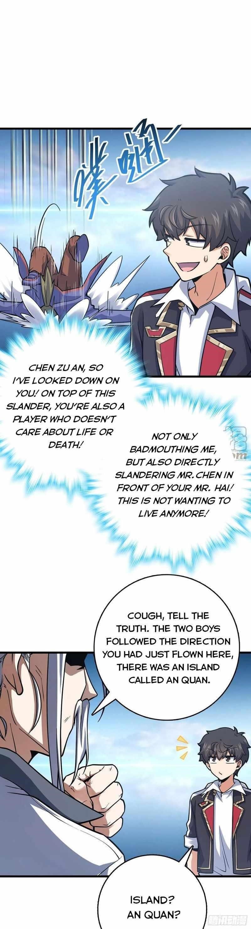 Spare Me, Great Lord! Chapter 300 page 45