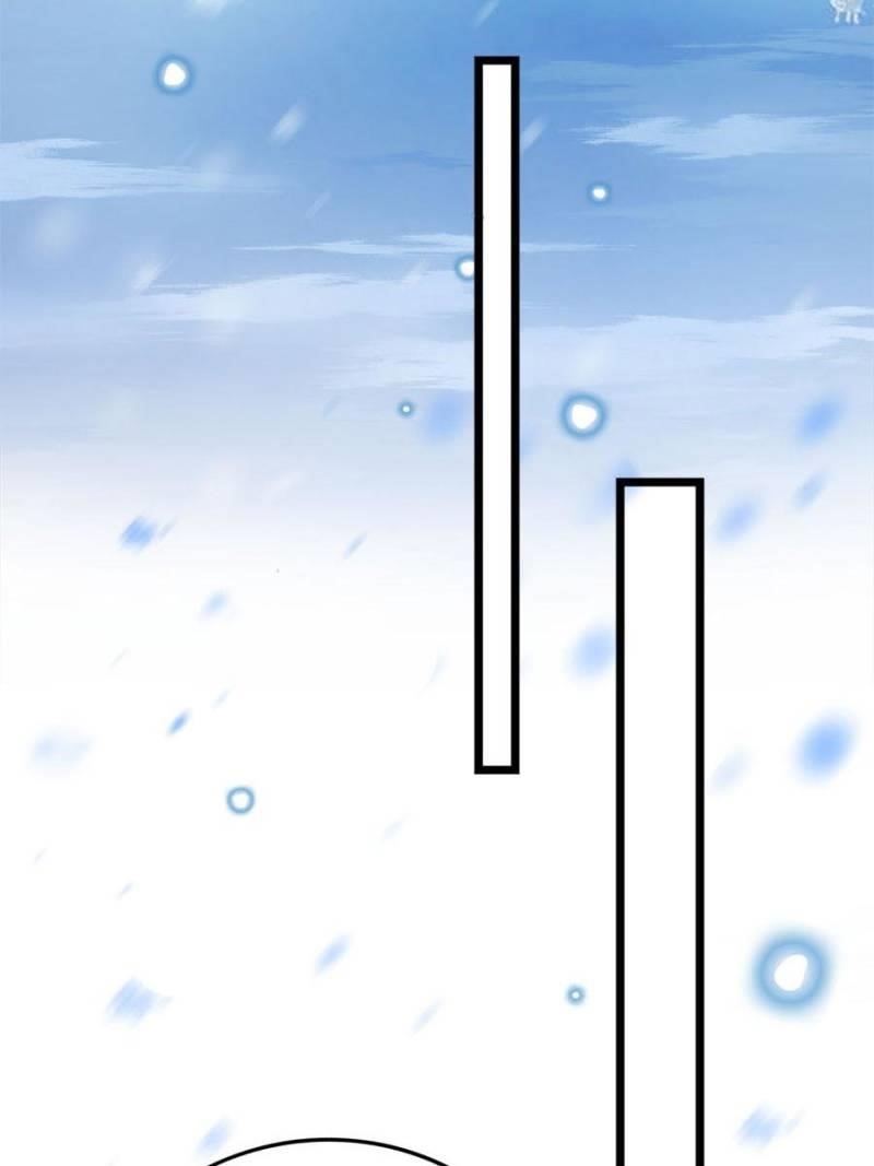 Spare Me, Great Lord! Chapter 62 page 79