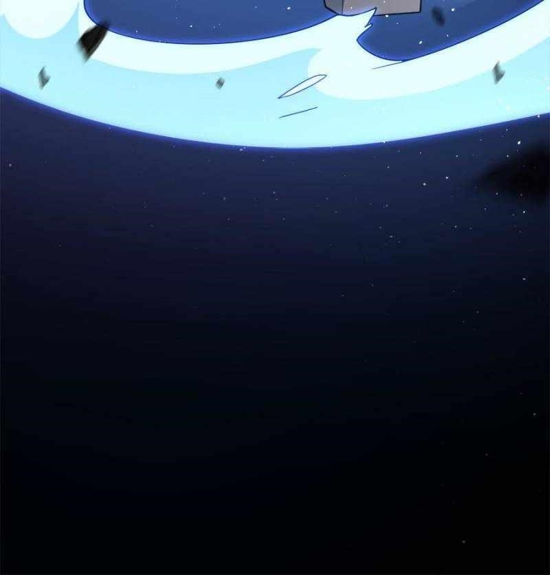 Spare Me, Great Lord! Chapter 709 page 39