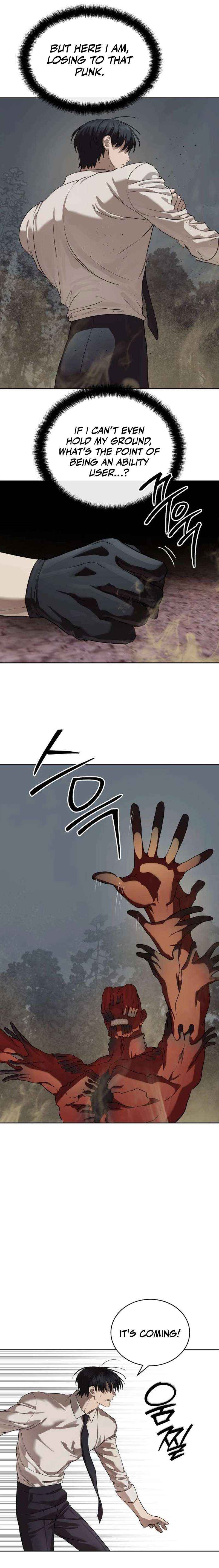Special Civil Servant Chapter 33 page 4