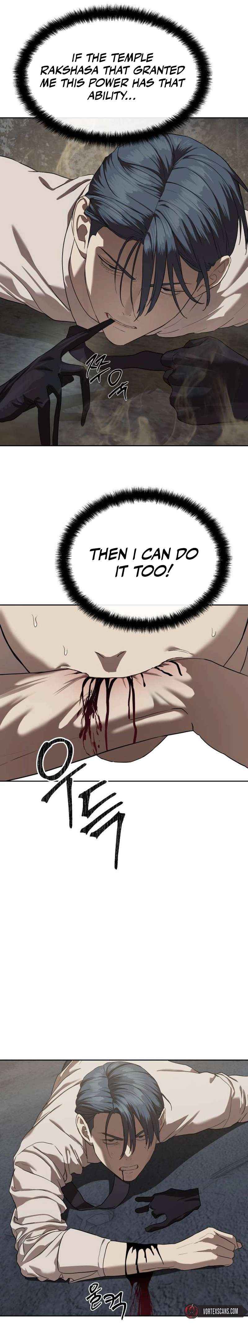 Special Civil Servant Chapter 33 page 14