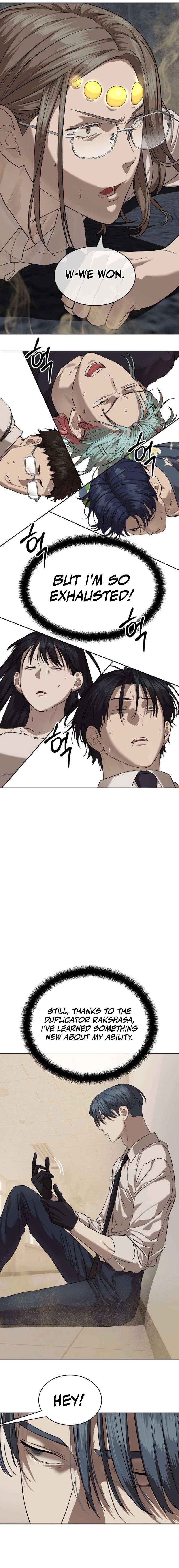 Special Civil Servant Chapter 33 page 17