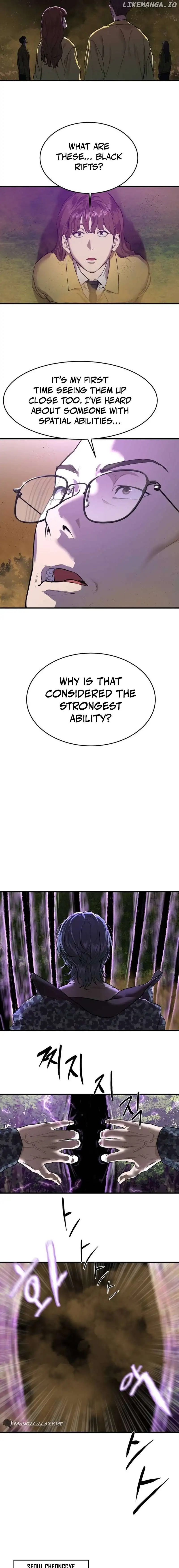 Special Civil Servant Chapter 6 page 2