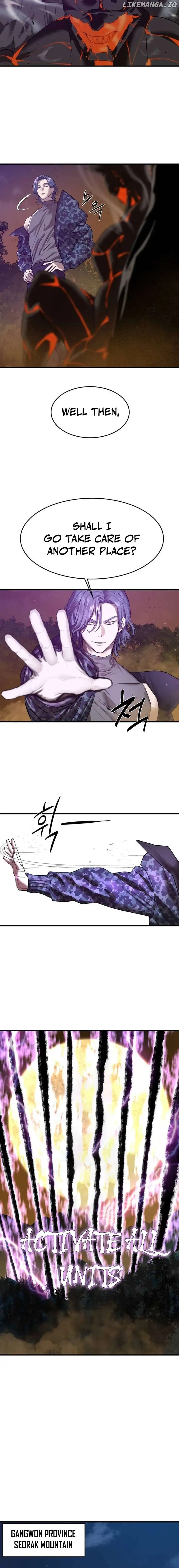 Special Civil Servant Chapter 6 page 7
