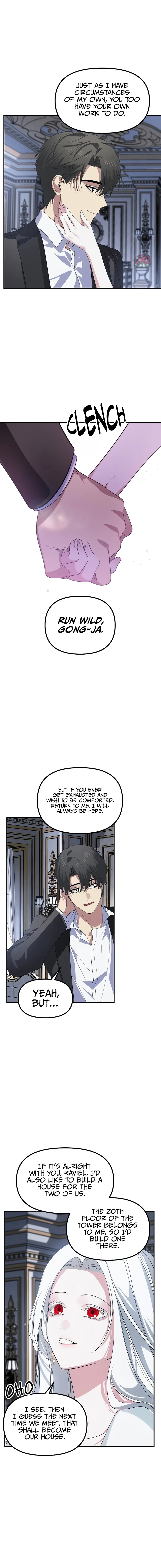 SSS-Class Suicide Hunter Chapter 113 page 16